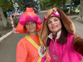 День веселья!.