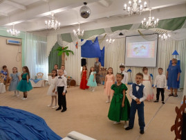 Выпускные.