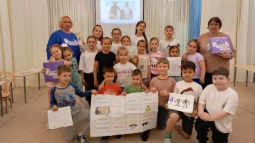 «Орлята России».